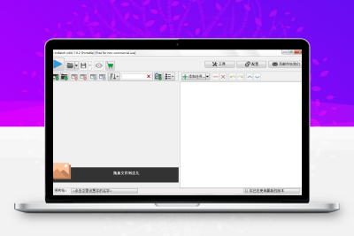 lmBatch v7.6.3.0 电脑照片图片图像批量处理软件
