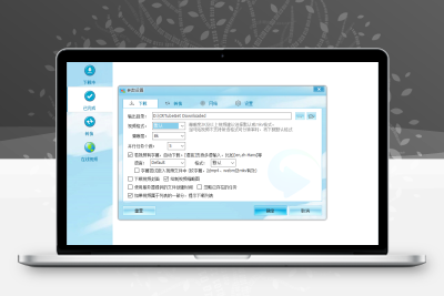 crtubeget短视频批量解析下载