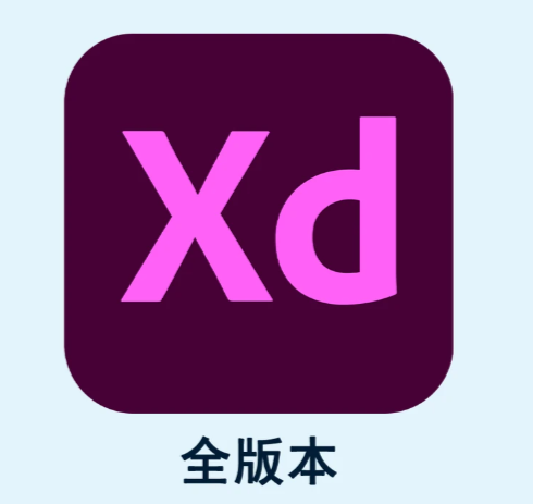 Xd合集【点击下载】win+Mac