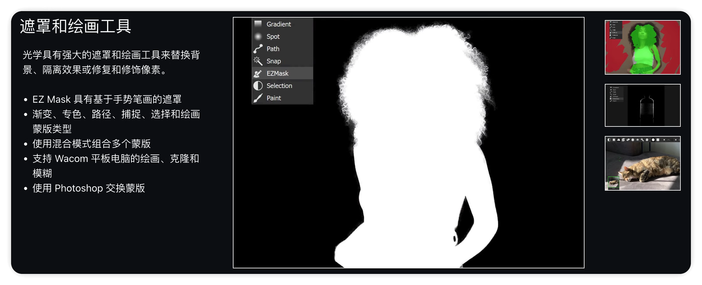 PS/LR插件|专业数字电影镜头光晕特效软件 BorisFX Optics 2025.0.1 Win破解版下载