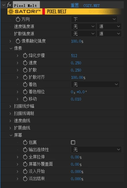 中文汉化-AE/PR插件|像素融合图像扭曲视觉特效 Pixel Melt v1.0.1 Win/Mac