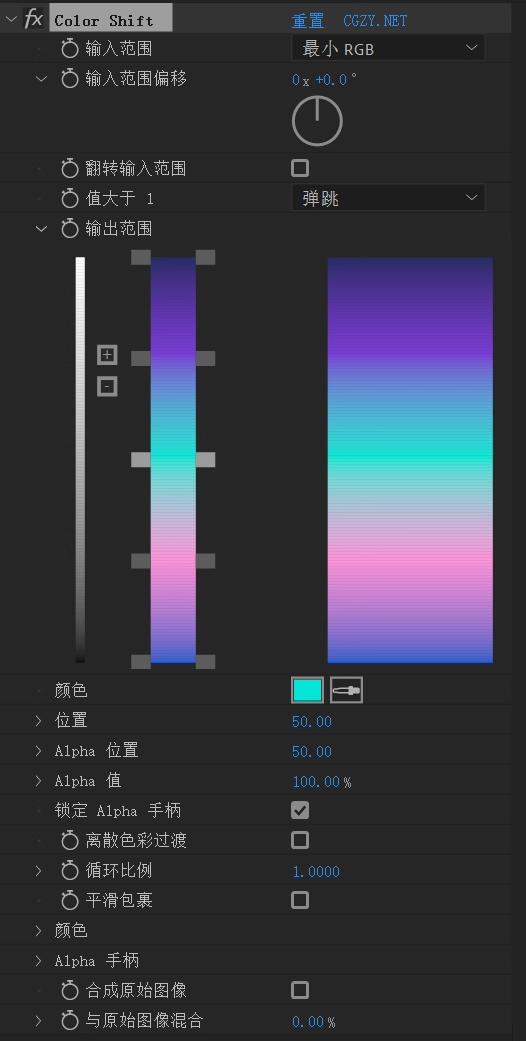 中文汉化-AE渐变色彩重映射视觉特效插件 Color Shift v1.0.3 Win/Mac + 使用教程