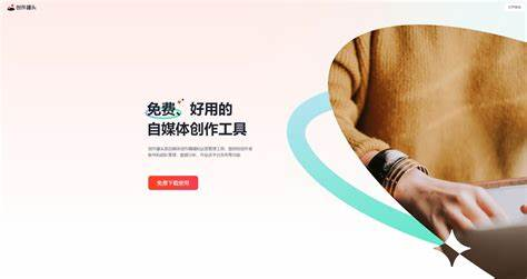 创作罐头操作指南