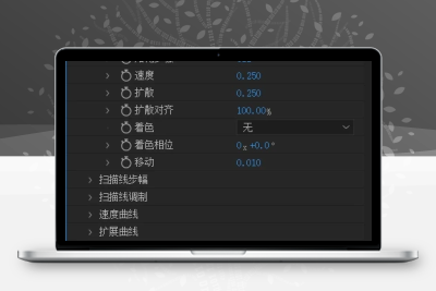  中文汉化-AE/PR插件|像素融合图像扭曲视觉特效 Pixel Melt v1.0.1 Win/Mac