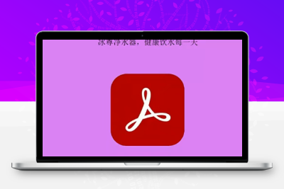 DC合集【点击下载】win+Mac