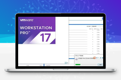 【VMware-workstation-17.6.1】桌面虚拟计算软件
