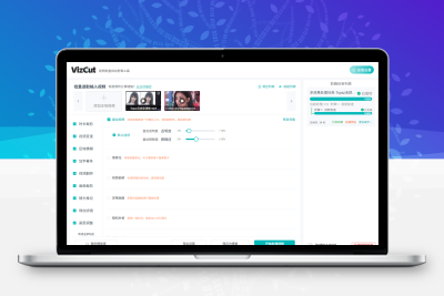 全自动批量视频二次去重处理！支持视频无水印解析下载和批量剪辑